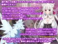 【ルルとサイインの森】発売中！！