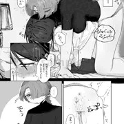 【10/13 ふたけっと35】新刊サンプル