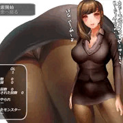 働く女性in不思議なダンジョン【関西イケイケOL編】