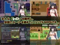 キケンなモン村に来てしまったようだ！
