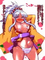 悪堕ち洗脳浦添城ちゃん