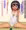 ゆるゆるタンクトップでおねだり妹