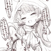 Vの叡智04