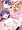 いきヌキしましょう
