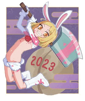 逆バニーヤン