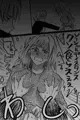 ソーシャルディスタンスとお母さん