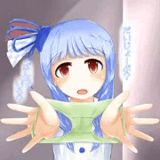 あやとり