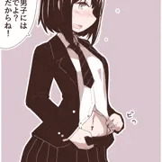 先生にはバレないピアス