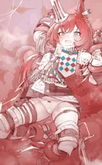 フレイムテイル