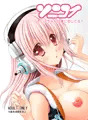 【新刊】ソニコイ