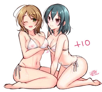 akiz