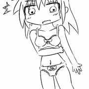 したぎ