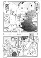 あ・い・ろ
