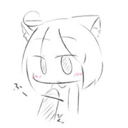 息抜き