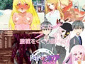 ドキドキメシア