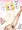 ふわり