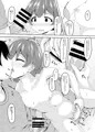 C93 ひなたちゃん　実家に一緒に行くっしょや