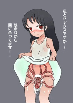 ワンピースと触手