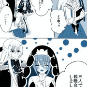 【エロ漫画】親睦会という名の3P生ハメセックス会