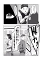 ふたなりお嬢様に拾われた竜人男の娘メイド