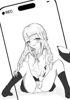 オナニーからのぶっかけ