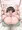 [19p]志帆にえぐいバイブを使ってみた