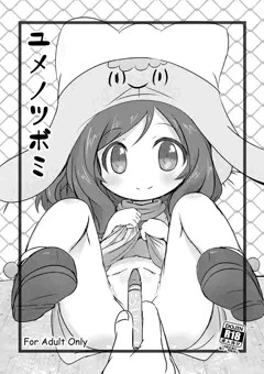 C91の。