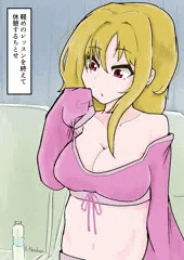 えっちとせ　ベロチュー&見抜き