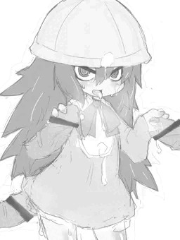 だいひょう