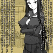 ツンデレパイズリ