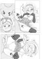 冬コミ告知