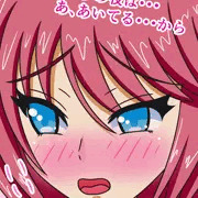 超速お絵かき練習１５