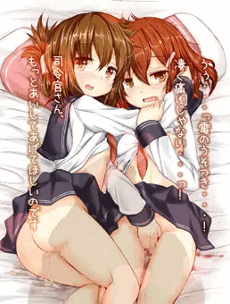 姉妹姦