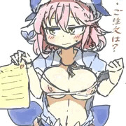 rkgk