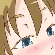 あわたか