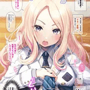 C105新刊サンプル❤