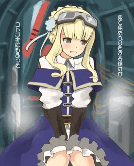 エンマ