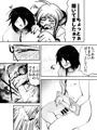 屈強な戦士は種馬となりメスに堕ちる