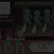 ダン×エロ動かしてみたよ！