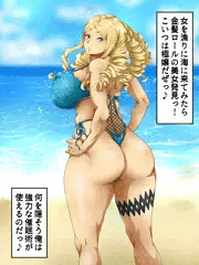 催眠汚っさん海に来るっ！