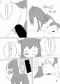うちのこの本2
