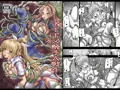 アイギス触手大戦４