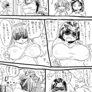 拓海と愛梨の！極楽マッサージ巡り！