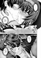 発情したウイに襲われる話 【C107新刊】