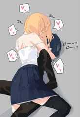 彼女