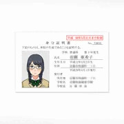 オムニバス形式の「父娘相姦」ものCG集制作中②