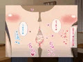 エスとふたなり～君想う乙女～