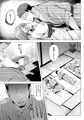 本日新作配信開始しました！「そして今日も弄ばれる3」