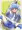 【リクエスト】キュアビューティ