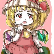 ペドいフランちゃん